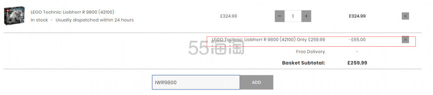 LEGO 乐高 科技系列 利勃海尔R9800遥控挖掘机 (42100)