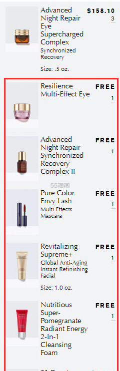 Estee Lauder 雅诗兰黛：护肤彩妆香氛