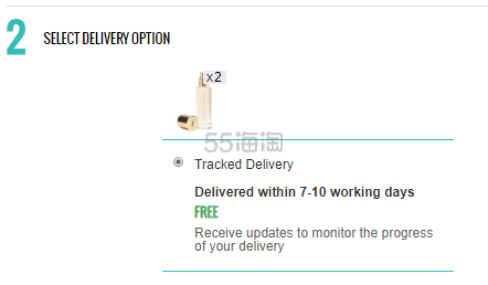 【限时解禁直邮】7.5折！杨树林 金箔妆前乳