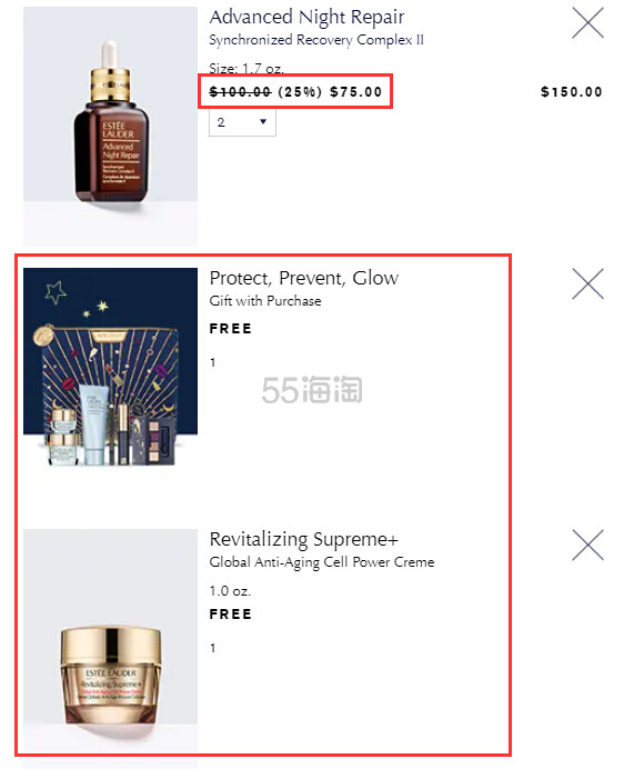 【送礼包+正装智妍面霜】Estee Lauder 雅诗兰黛多效智妍眼霜 15ml
