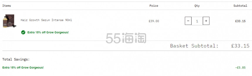 【55专享2019黑五】降价！Grow Gorgeous GG 新版加强版*精华 90ml