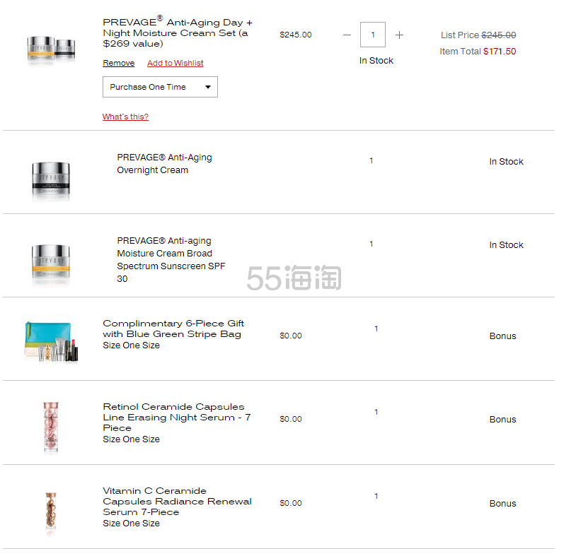 【55专享2019黑五】7折+送好礼！Elizabeth Arden 雅顿 铂粹御肤滋养日霜晚霜组合