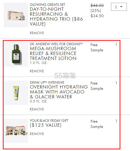 14件好礼！Origins 悦木之源白紫米萃柔嫩洁颜卸妆油 150ml