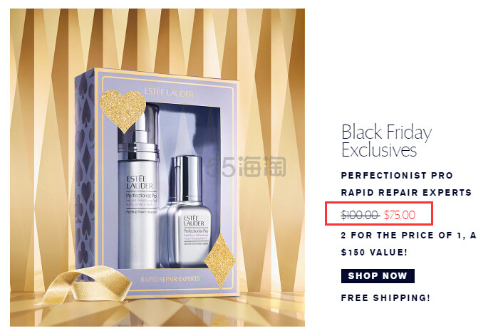 Estee Lauder 雅诗兰黛线雕精华+水杨酸果酸复合面膜套装