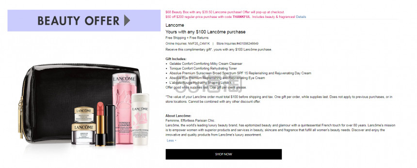 Neiman Marcus：LANCOME 兰蔻 多款套组上新
