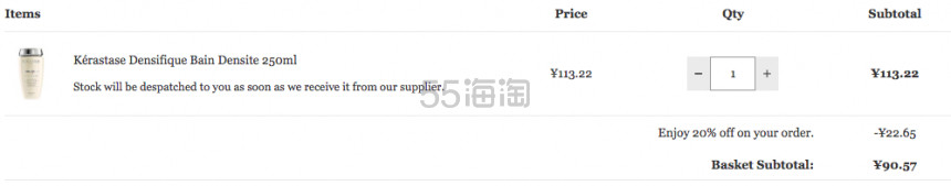 【换站】再降价！Kéras*tase 卡*诗 白金赋活洗发水 250ml
