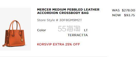 【额外7.5折】Michael Kors Mercer 风琴小方包 中号