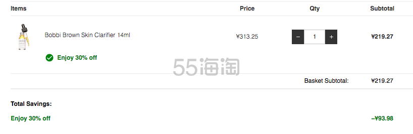 【限时解禁直邮】降价！Lookfantastic：Bo*bbi Brown 芭*比波朗