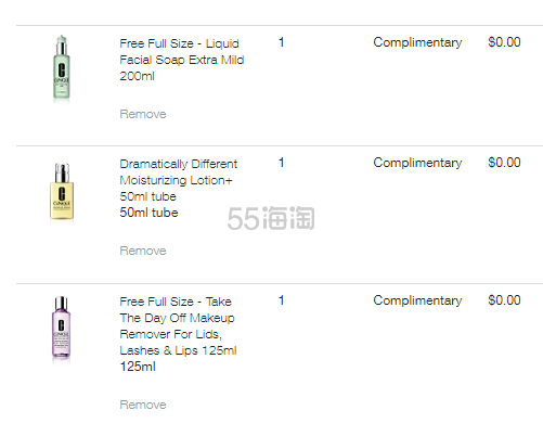 【55专享2019网一】7折+送3件正装！Clinique 倩碧 透明黄油 200ml