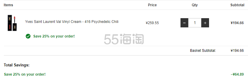 【限时解禁直邮】7.5折！圣*罗兰黑管唇釉 416有货