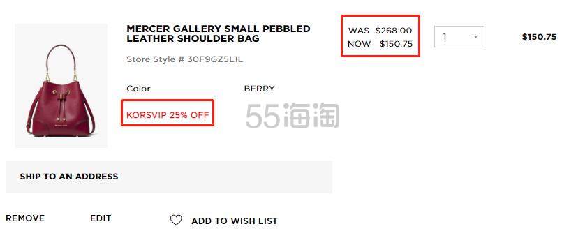 【额外7.5折】Michael Kors Mercer Gallery *水桶包 小号