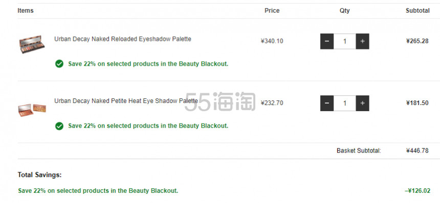 【限时解禁直邮】Lookfantastic：Urban Decay 眼影盘、喷雾等