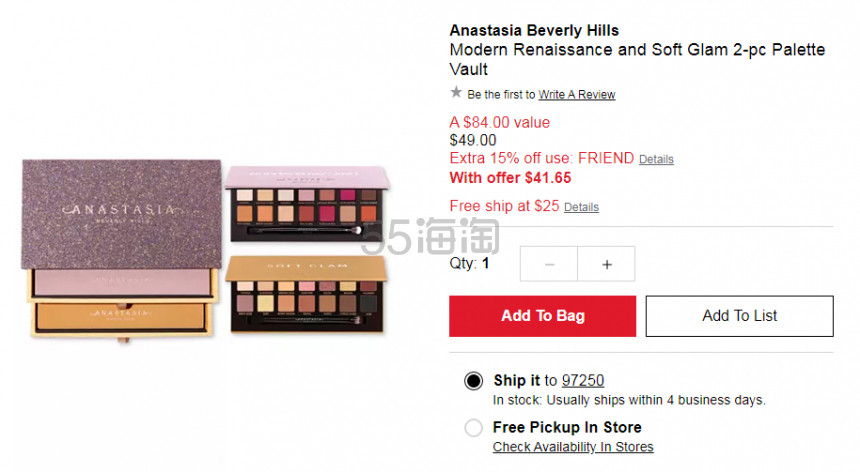 额外8.5折！Anastasia Beverly Hills 文艺复兴+Soft Glam 眼影盘套装