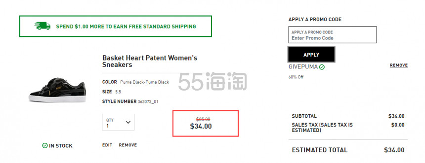 折扣再升级+*10%！Puma US：全场精选 彪马 男女运动鞋服