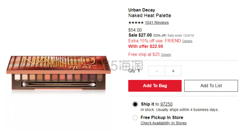 5折+额外8.5折！Urban Decay 经典 heat 12色眼影盘