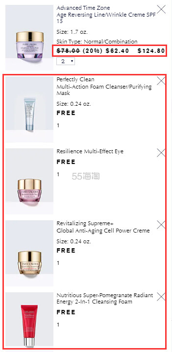 【双12】Estee Lauder 雅诗兰黛：护肤彩妆香氛