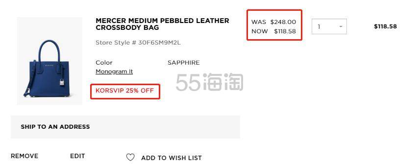 【额外7.5折】Michael Kors Mercer 中号锁头包 电光蓝