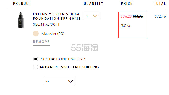 【*白色还有货】Bobbi Brown 芭比波朗旧版包装虫草菁华粉底液