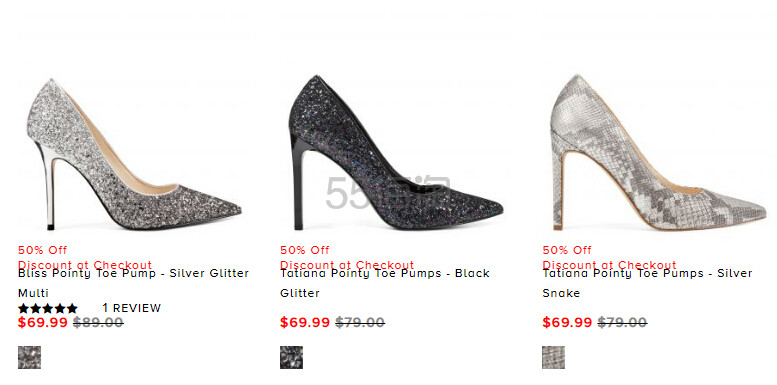 Nine West 玖熙美国官网 私密促销 精选时尚鞋履 海淘返利优惠 55海淘