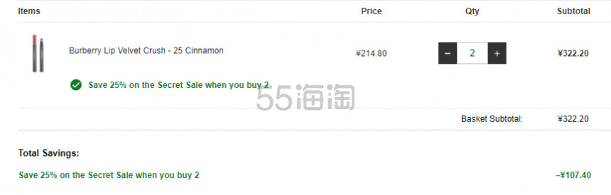 【可直邮】满2件享7.5折！Burberry 巴宝莉 气垫唇釉 25号Cinnamon 榛子红棕色