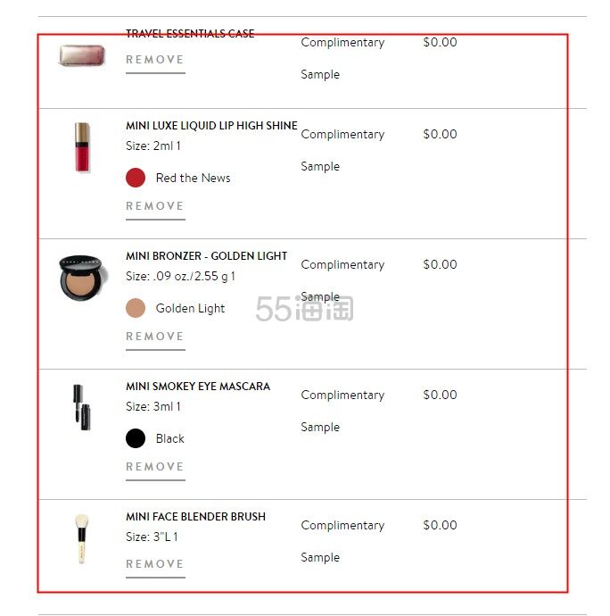 Bobbi Brown 芭比波朗旧版包装虫草菁华粉底液