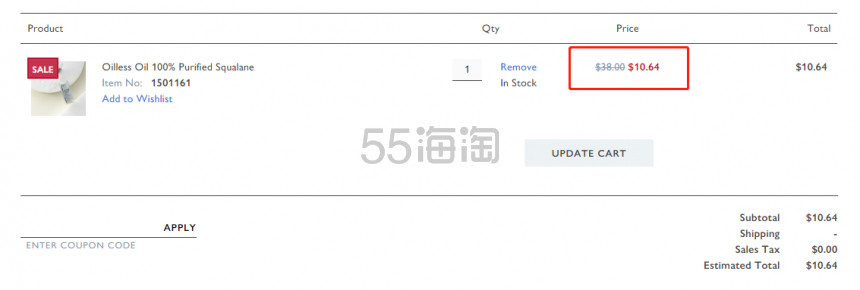 【补货】2.8折！Peter Thomas Roth 彼得罗夫 PTR 100%角鲨烷*精华油 30ml