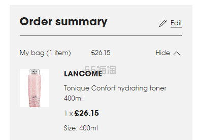 Lancome 兰蔻 清滢柔肤水 大粉水 400ml