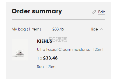 Kiehl