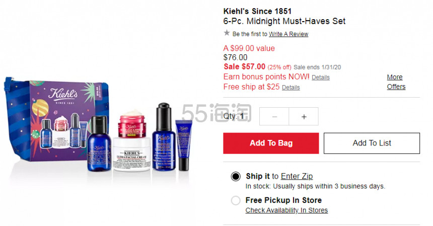 Kiehl