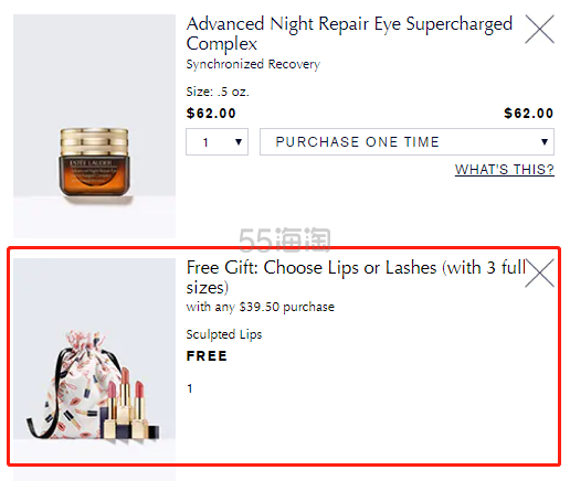 送3件正装！Estee Lauder 雅诗兰黛小棕瓶抗蓝光眼霜 15ml
