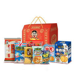 【返利14.4%】旺旺 年节礼盒零食大礼包 808g