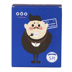 【天猫U先】【返利1.44%】TASOGARE 隅田川 精品袋泡冷萃咖啡 5片