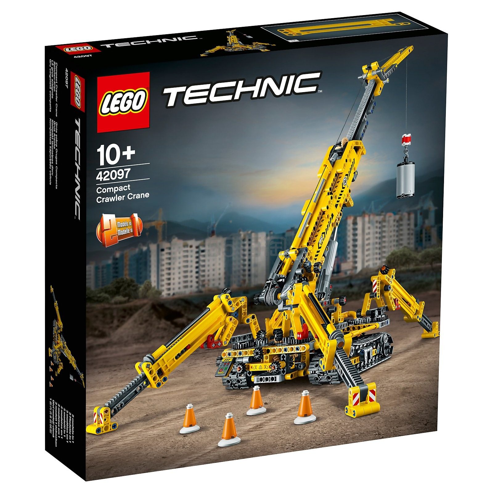 LEGO 乐高 机械科技组 大吊车履带起重机吊塔 (42097)