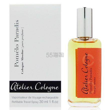 【一件免邮】Atelier Cologne 欧珑 西柚天堂古龙香水 柑橘馥奇调 30ml