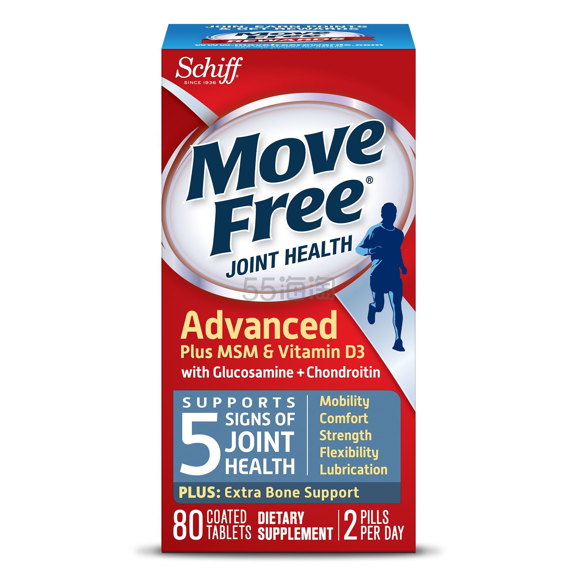 Schiff Move Free 葡萄糖胺维骨力+维他命D3 蓝盒/蓝瓶 80粒*2瓶