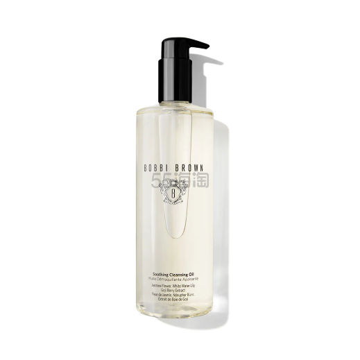 满赠好礼！Bobbi Brown 官网 清润舒盈卸妆油 400ml