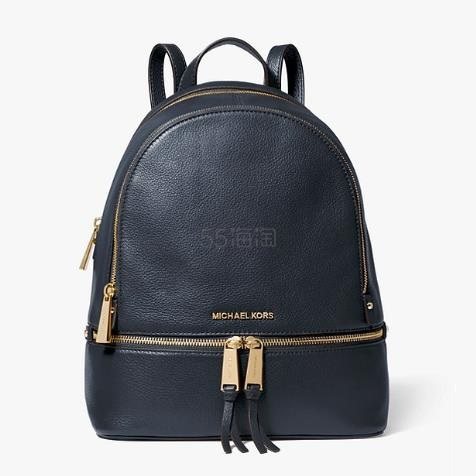 Michael Kors Rhea 荔枝纹*双肩包 中号
