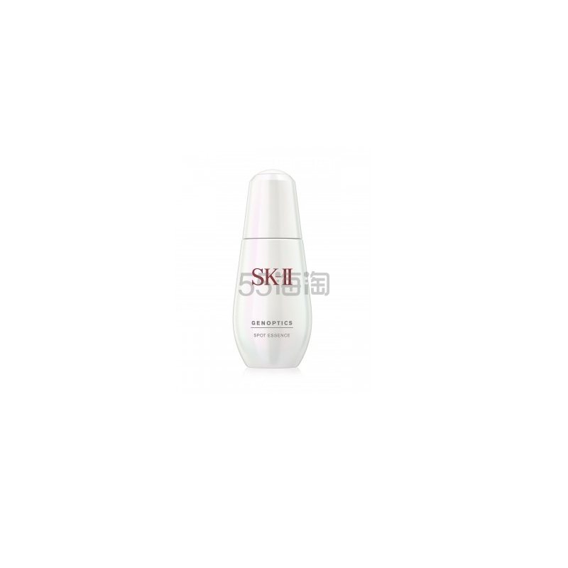 【满额*免邮中国】SK-II 超*阻黑净*小银瓶精华 50ml