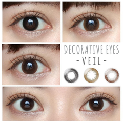 日系美瞳安利！DecorativeEyes VeilUVM 系列日抛美瞳