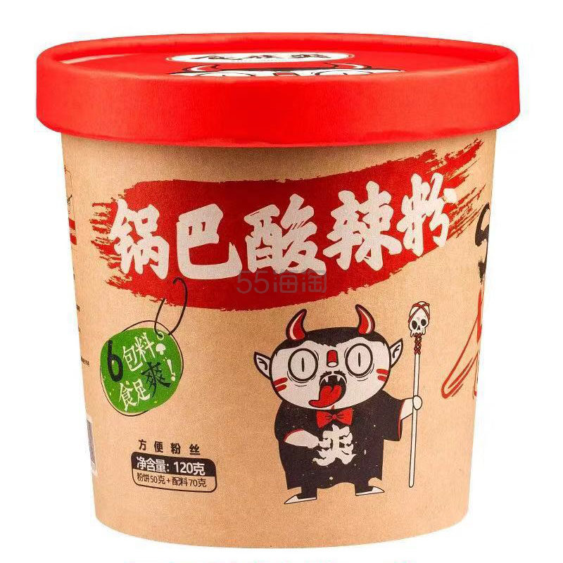 【返利2.52%】食族人 锅巴酸辣粉桶装 买3送3