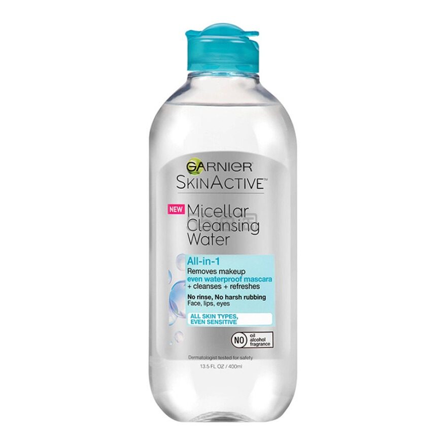 【需领券】Garnier 卡尼尔 卸妆水 蓝瓶 400ml