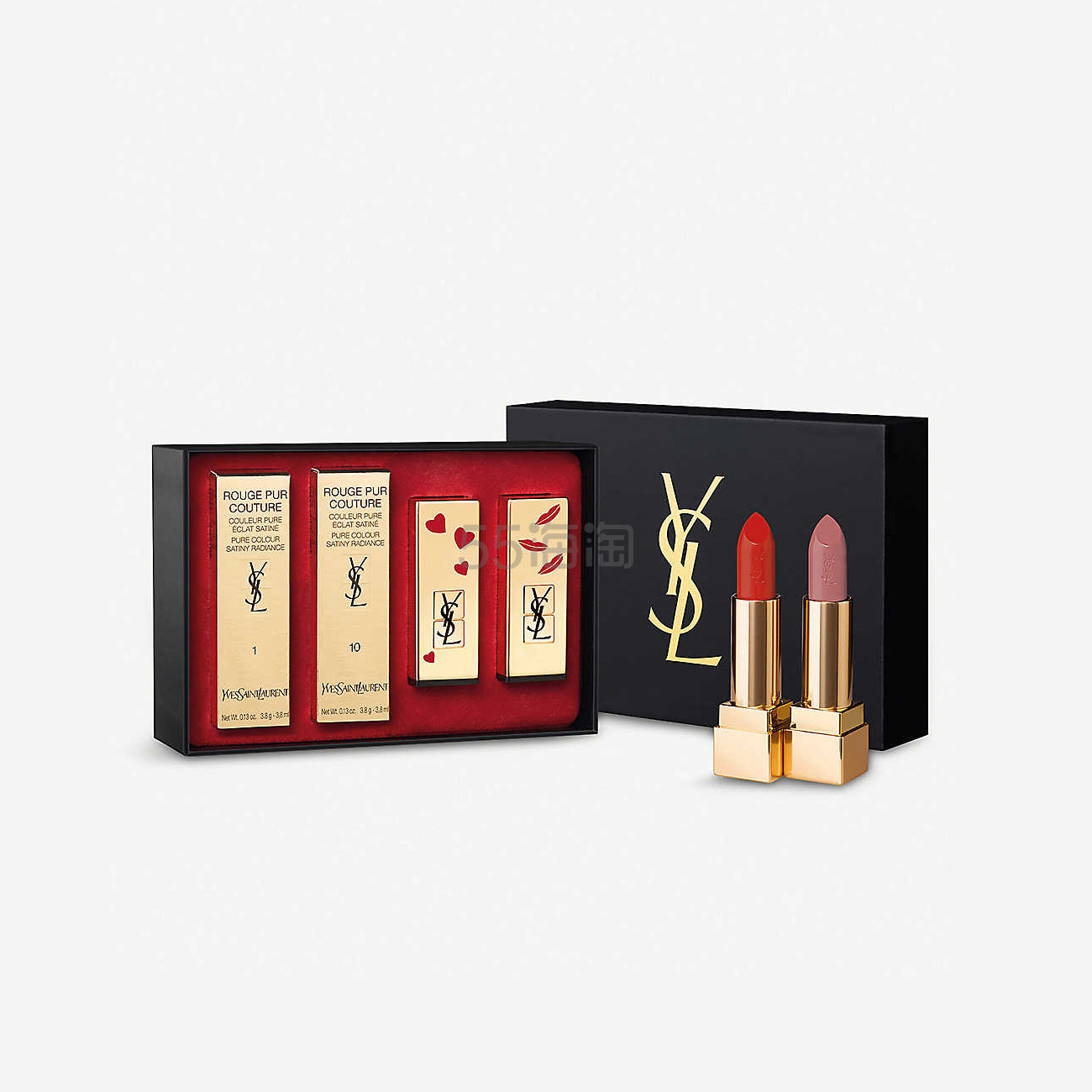 YSL 圣罗兰 2020情人节限量方管口红套装 色号01&10