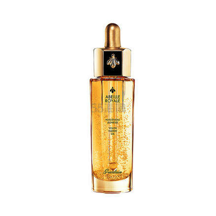 【包邮*】Guerlain 娇兰 帝皇蜂姿 赋妍紧致修复黄金复原蜜/精华油 30ml