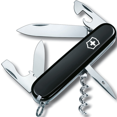 【返利7.2%】VICTORINOX 维氏 瑞士* 3件