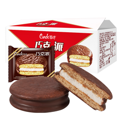 【返利14.4%】唇动 奶油夹心巧克力派 520g*2箱
