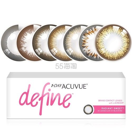 限时！强生 安视优 define美瞳日抛 30片装（海外版）