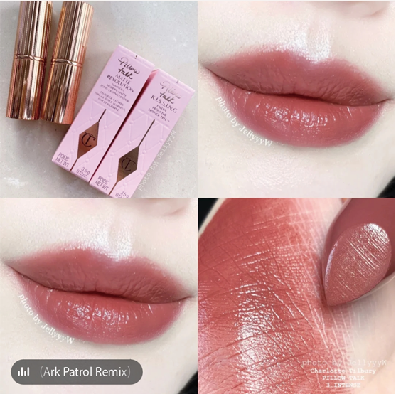 【Oh Emma *】Charlotte Tilbury 新款唇膏 Pillow Talk Intense