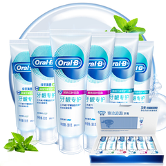 Oral-B 欧乐B 牙龈专护*泡泡牙膏 6支*3件