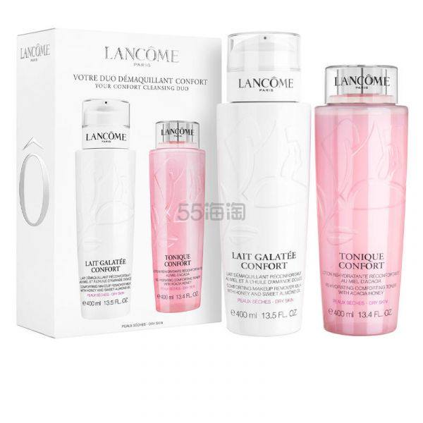 LANCOME 兰蔻 粉水两件套 粉水400ml+温和洁面卸妆乳400ml