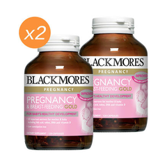 【2件包邮装】Blackmores 澳佳宝 孕期及哺乳黄金营养素胶囊 120粒x2